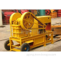 small mobile crusher